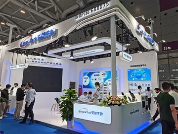 2022CMEF丨Assure Tech devwale anpil nouvo pwodwi